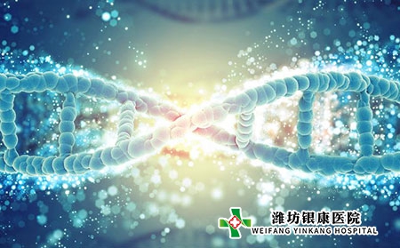 手部白癜风的原因有哪些?应该如何护理?