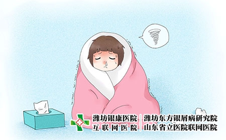 摄图网_400953731_感冒女孩（企业商用）