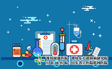 摄图网_400121210_医疗图标组合（企业商用）