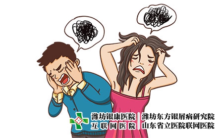 摄图网_401869077_焦虑症（企业商用）情绪