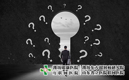 摄图网_500602829_解决问题的钥匙（企业商用）